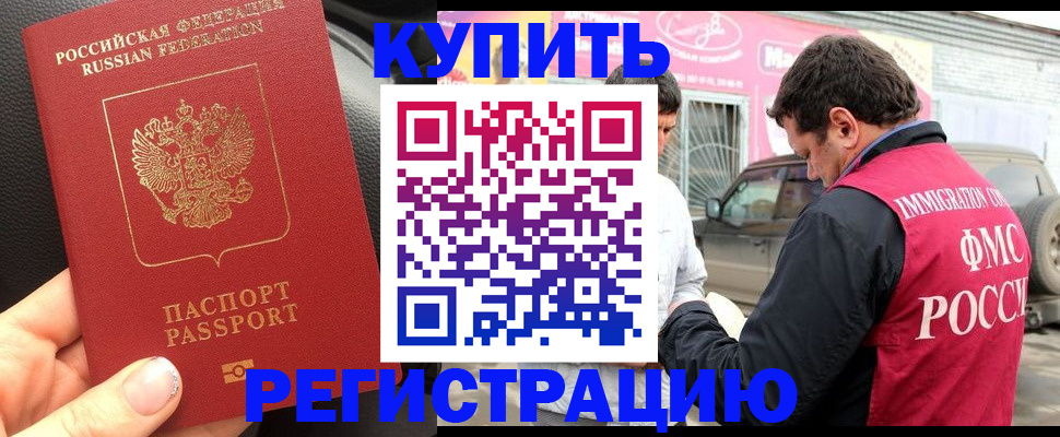 форма 3 в Хадыженске